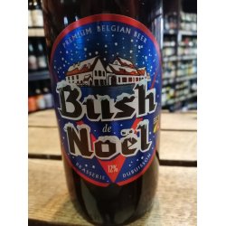 Bush de Noël Premium