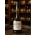 Calvados