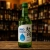 Soju