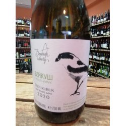 Beykush Winery Telti Kuruk
